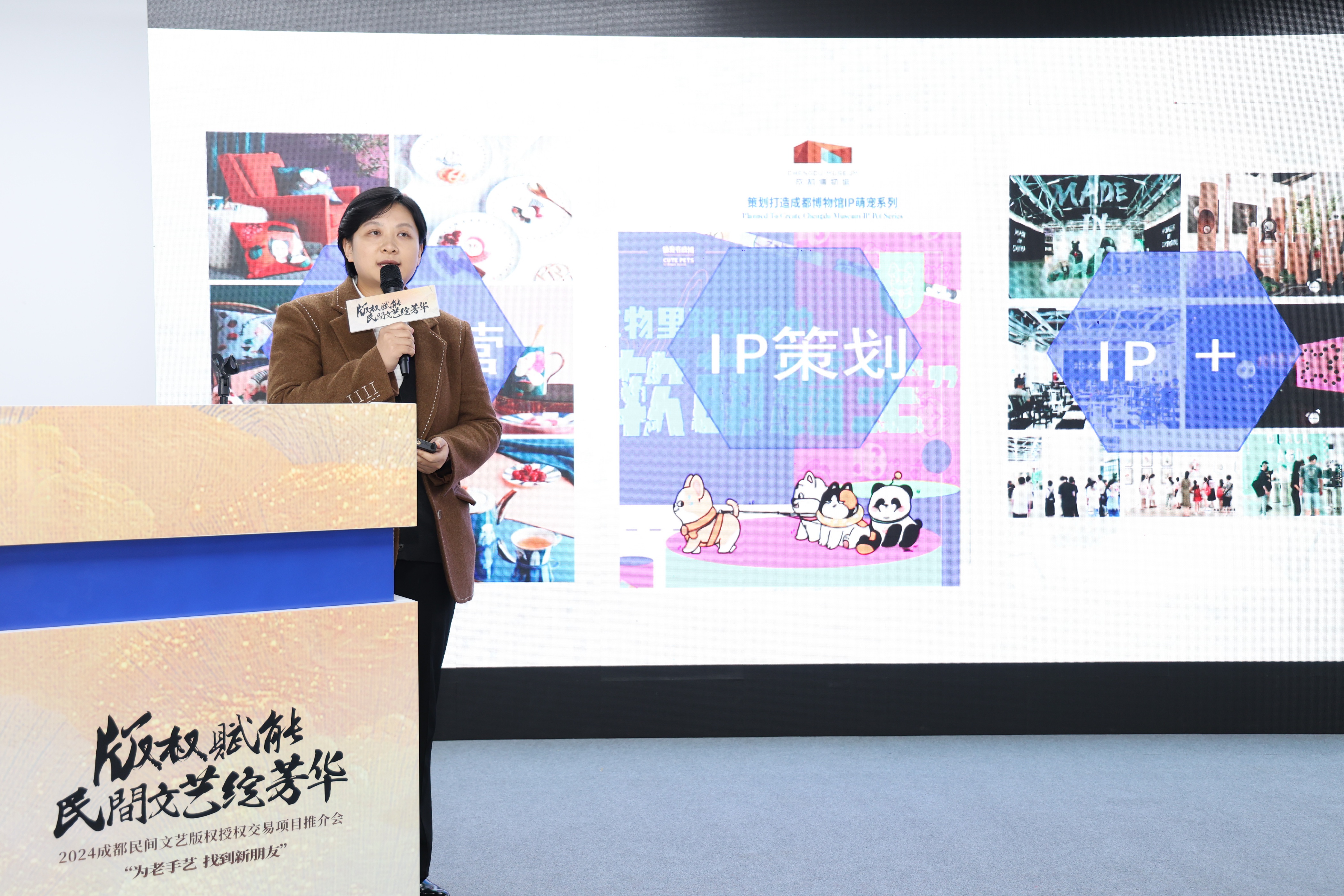 微信圖片_20241210141940.jpg 微信圖片_20241210141940.jpg