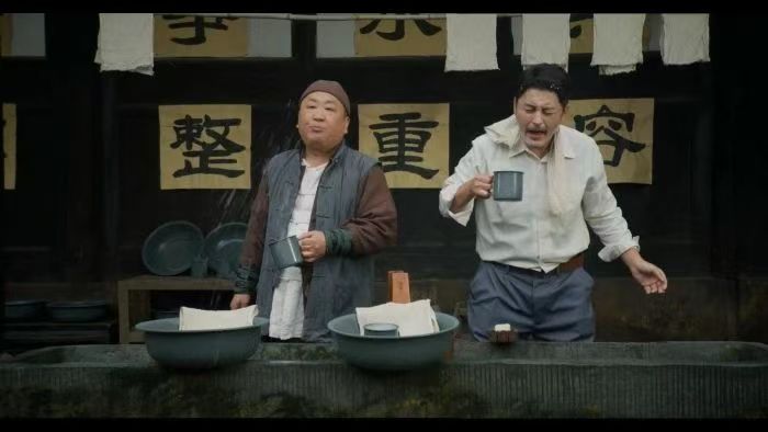 微信圖片_20241220192449.jpg 微信圖片_20241220192449.jpg